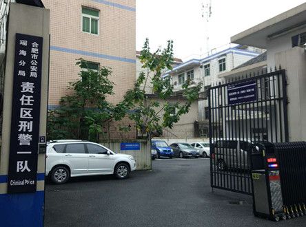 55182570241876016_副本