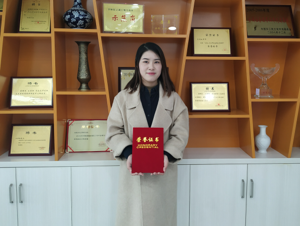 孫若男律師任職055110律師門戶網(wǎng)婚姻家庭委員會主任