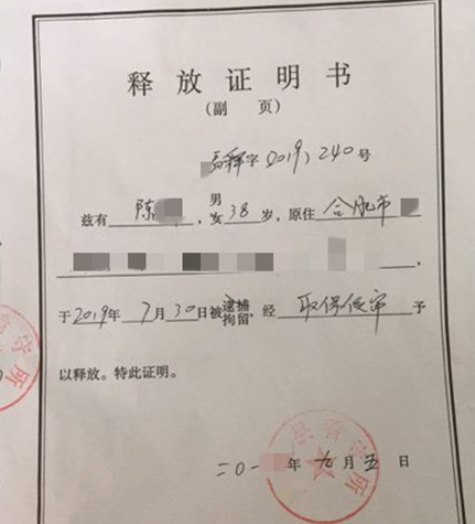 1584969709401664.png 1584969709401664.png