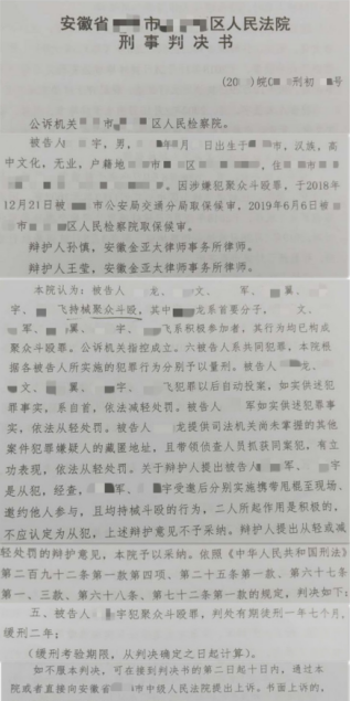 1585735184232902.png 1585735184232902.png