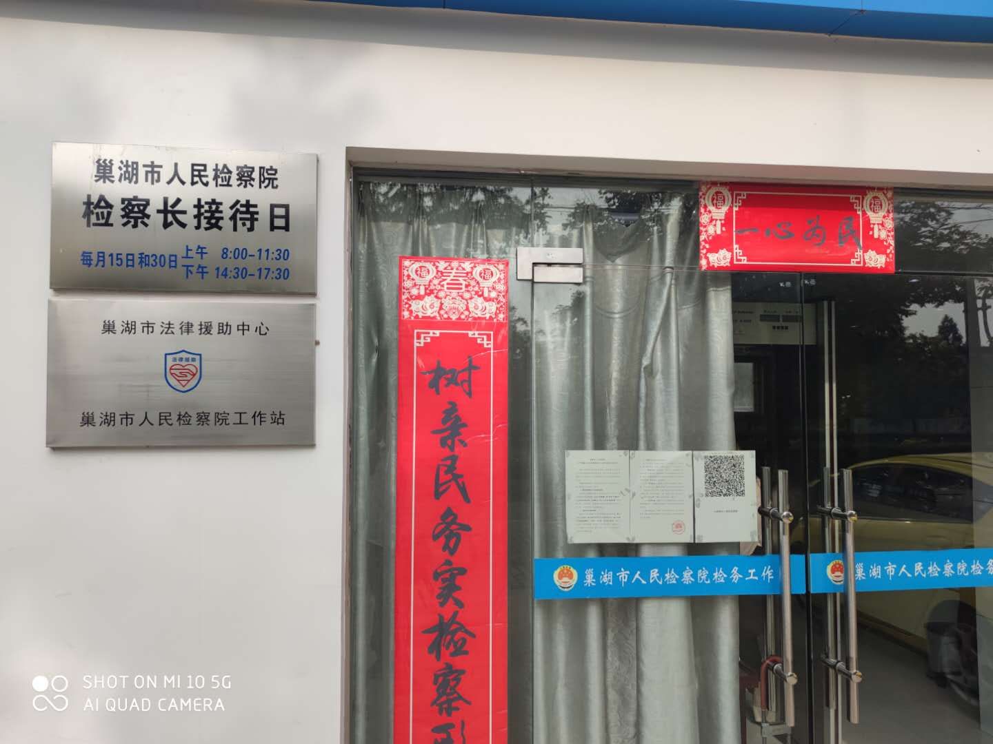 1597929966852184.jpg 1597929966852184.jpg