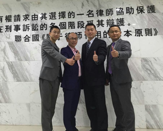 蘇義飛律師擔任055110律師門戶網(wǎng)刑事部主任