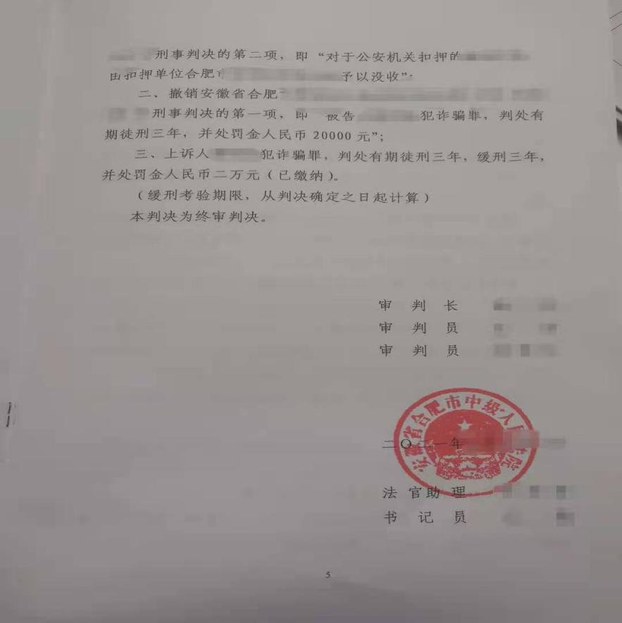 1616480973853920.png 1616480973853920.png