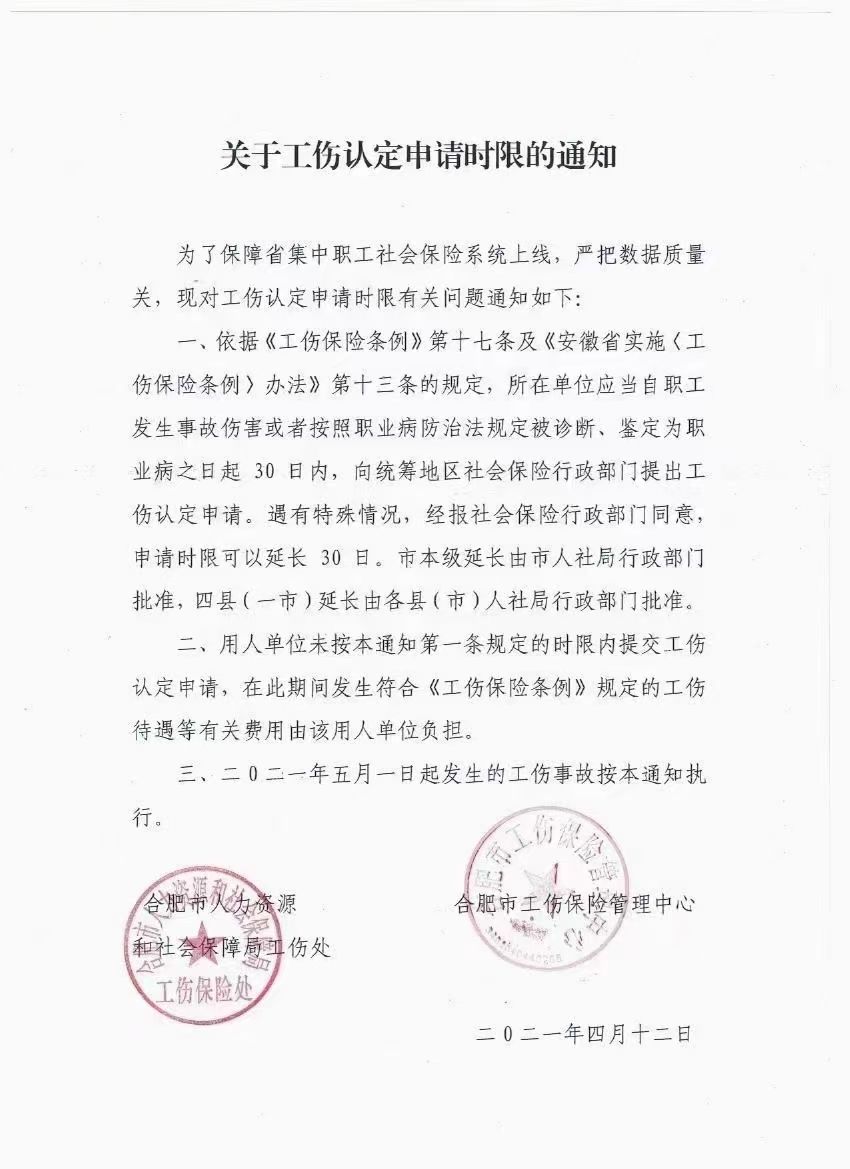 1622713983190791.jpeg WechatIMG7360.jpeg