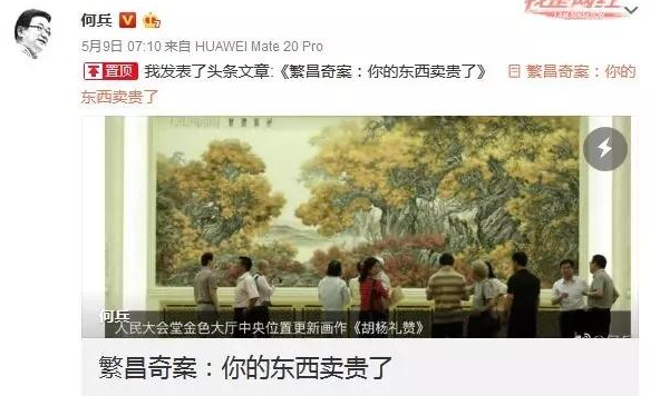 1557621521117501.png 1557621521117501.png