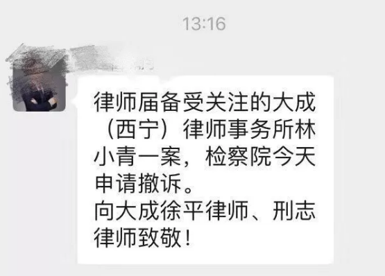 1564786887488538.png 1564786887488538.png