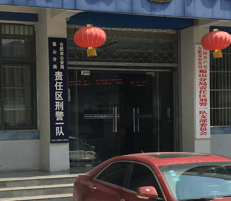 1565524576156087.png 1565524576156087.png