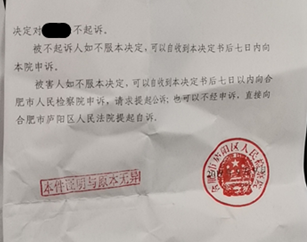 1569829789543404.png 1569829789543404.png