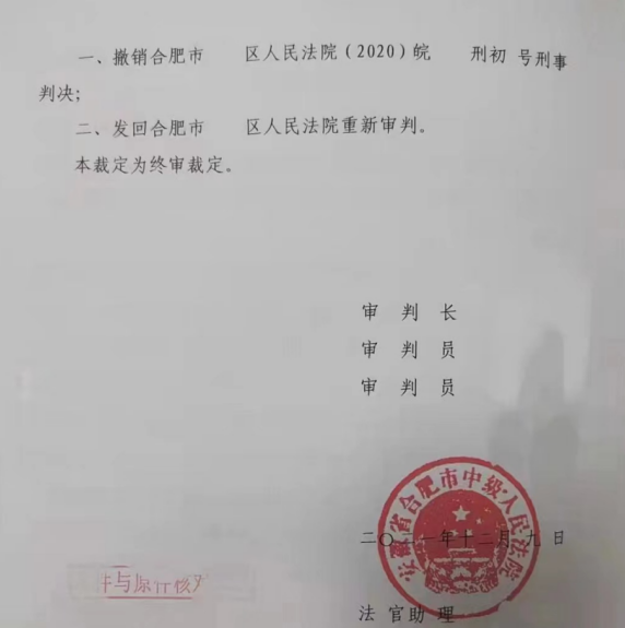 1641967867109123.png 1641967867109123.png