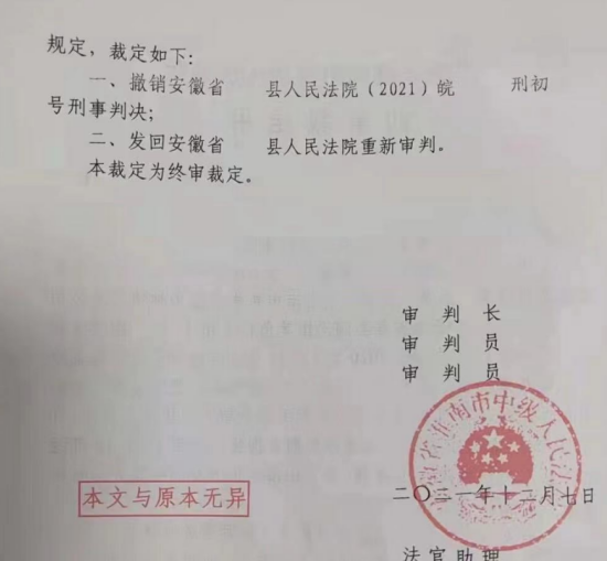 1641967885744058.png 1641967885744058.png