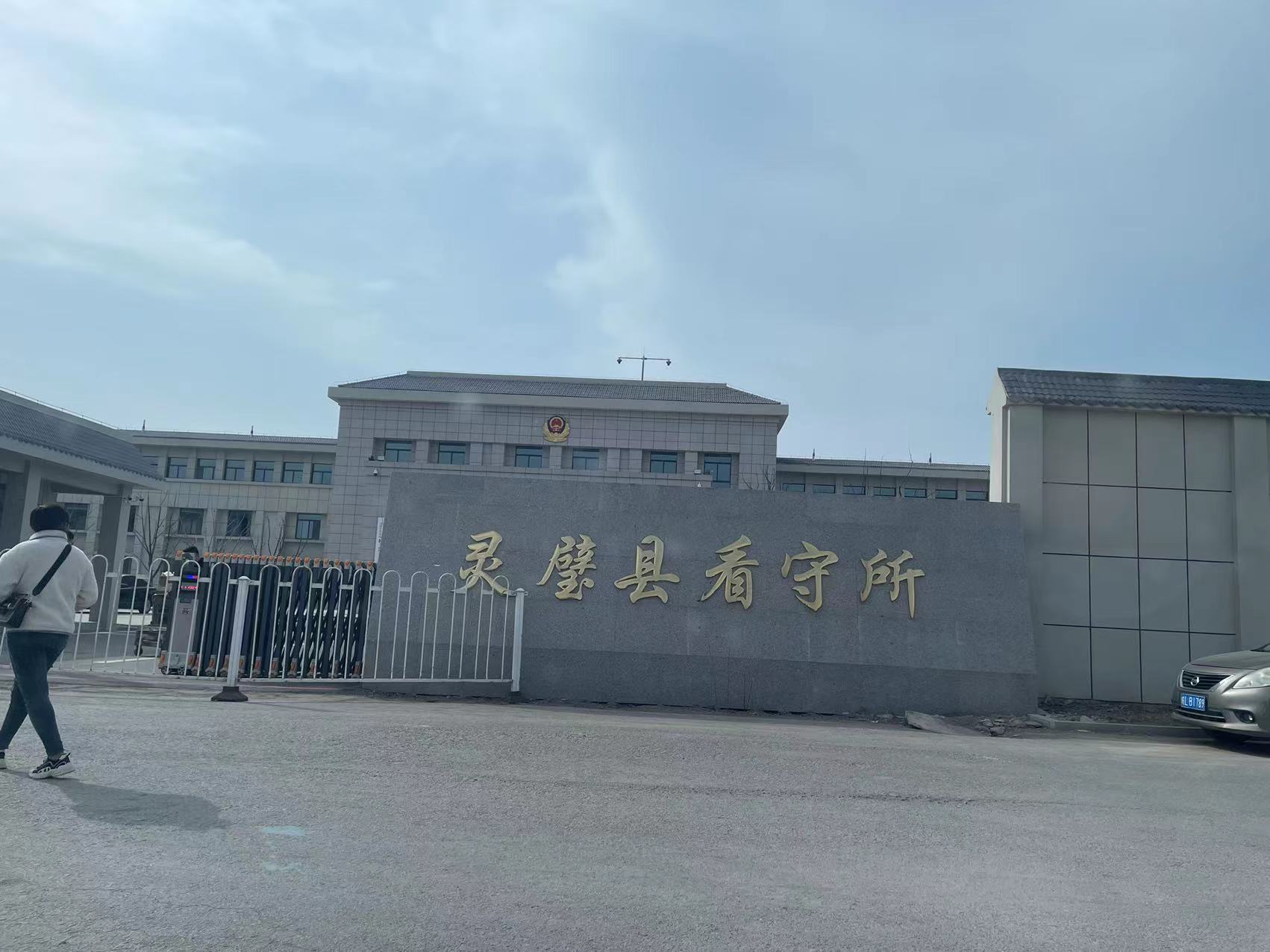 1647310302142350.jpg 1647310302142350.jpg