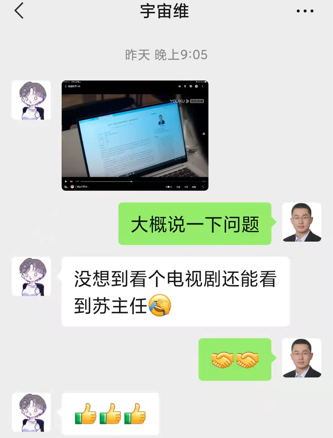 1647522274400520.jpg 1647522274400520.jpg