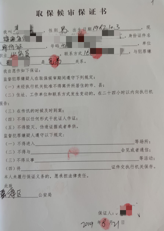 1649938648647769.png 1649938648647769.png