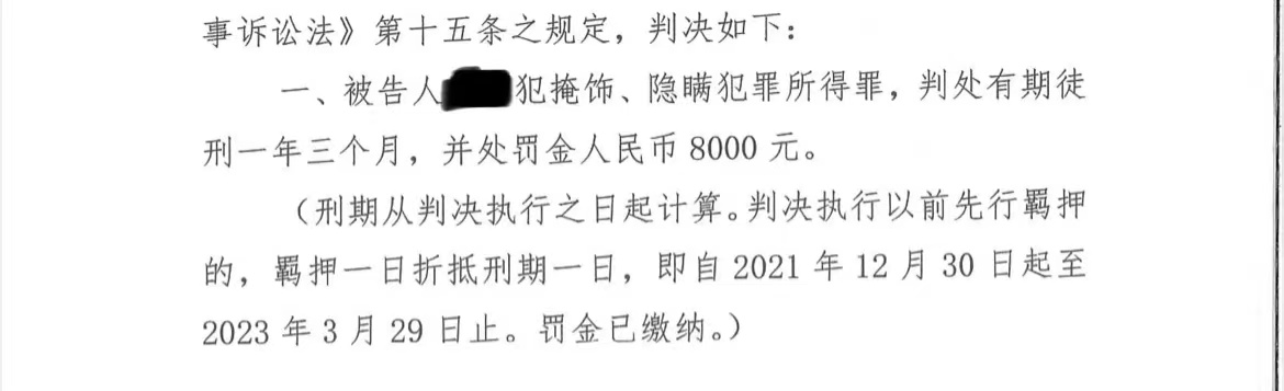 1651223185462092.png 1651223185462092.png