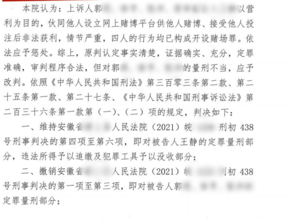 1654593166976782.png 1654593166976782.png