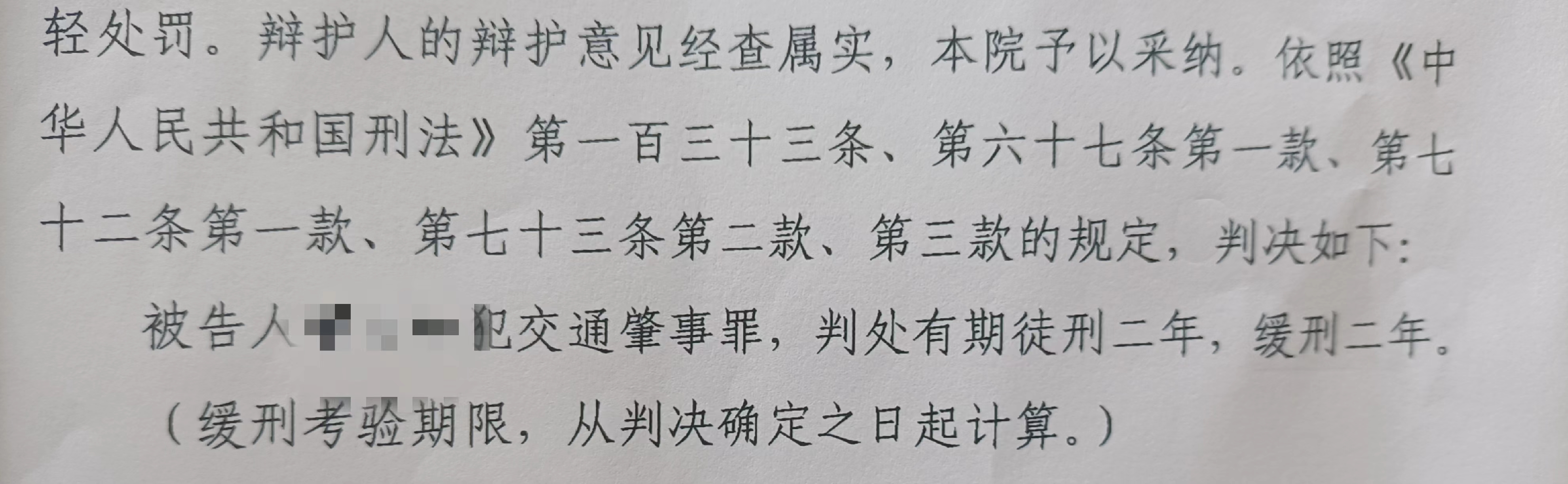 1660978784374707.jpg 1660978784374707.jpg