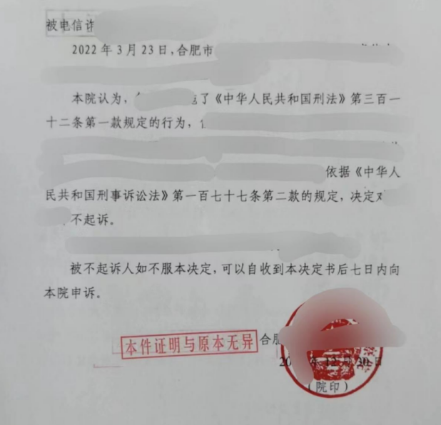 1673476710539713.png 1673476710539713.png