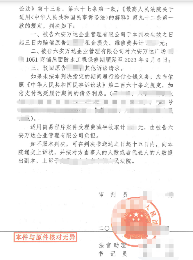 1673875105999384.png 1673875105999384.png