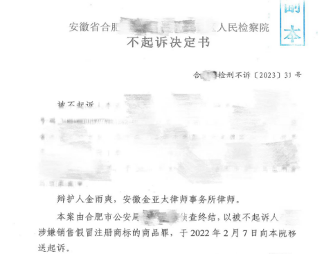 1676511576455404.png 1676511576455404.png