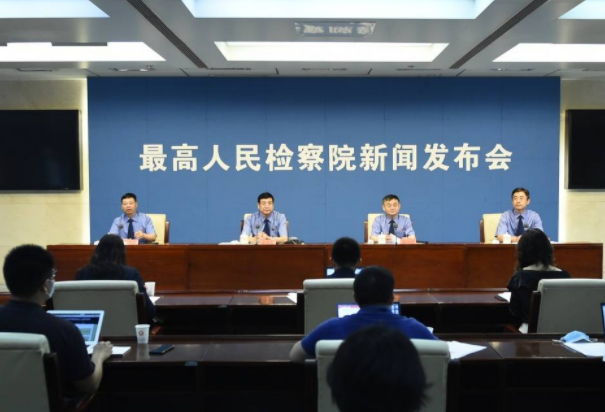 1676512517462700.png 1676512517462700.png