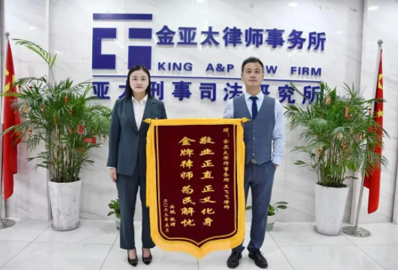 1684924840387691.png 11.png