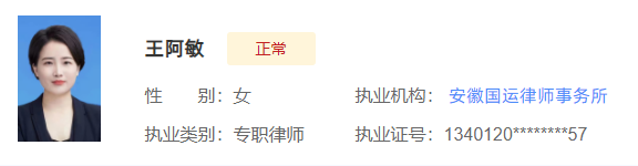 1685060980702801.png 1685060980702801.png