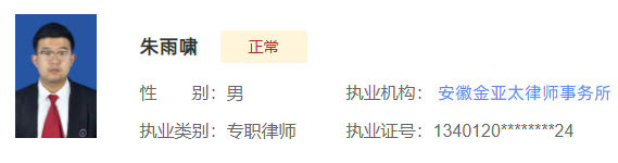 1686713728817576.png 1686713728817576.png