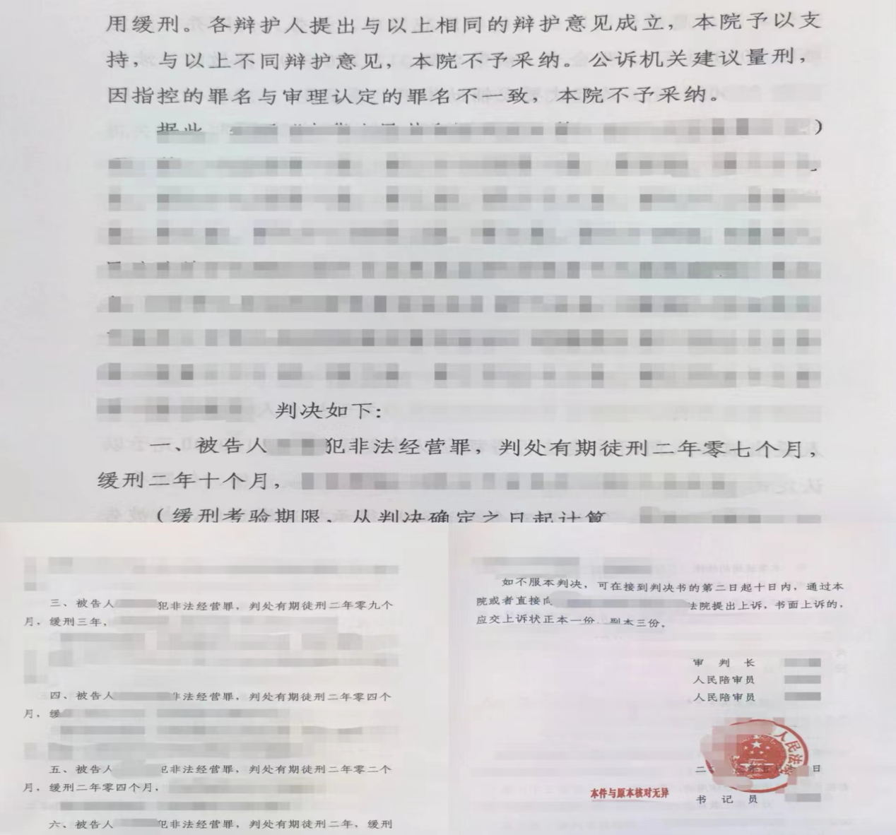 1686738617936803.png 1686738617936803.png