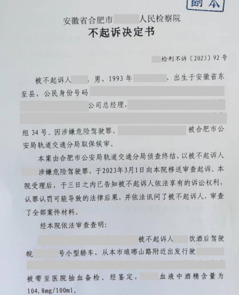 1689416535451568.png 1689416535451568.png