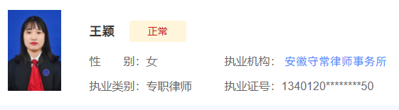 1691570462266958.png 11.png