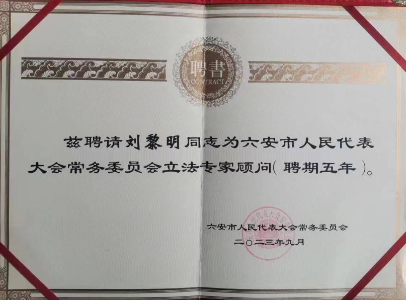 1693649890849592.png 1693649890849592.png