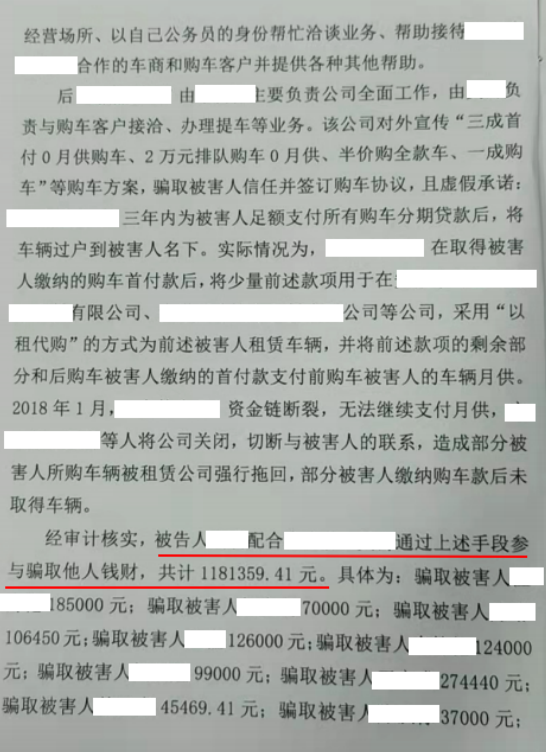 1694045903460231.png 1694045903460231.png