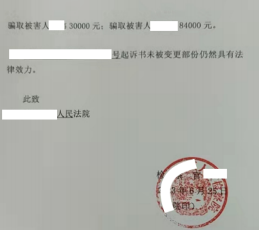 1694045911346024.png 1694045911346024.png