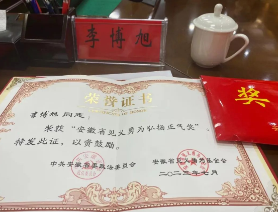 1694158544106336.png 1694158544106336.png