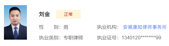 1695685103333511.png 11.png