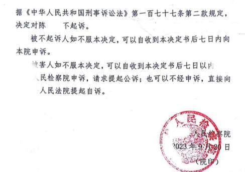 1695891253959482.png 1695891253959482.png