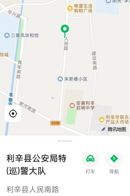 1697187384311775.png 1697187384311775.png