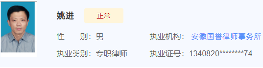 1698155411964144.png 11.png