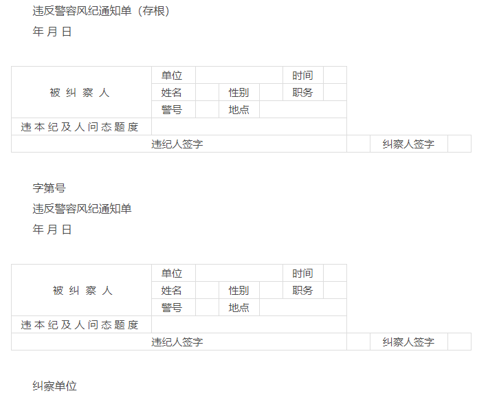 1698242116451601.png 11.png