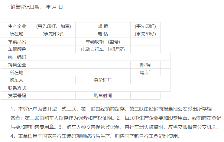 1699427243257484.png 11.png