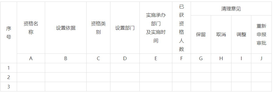 1699427854734979.png 11.png