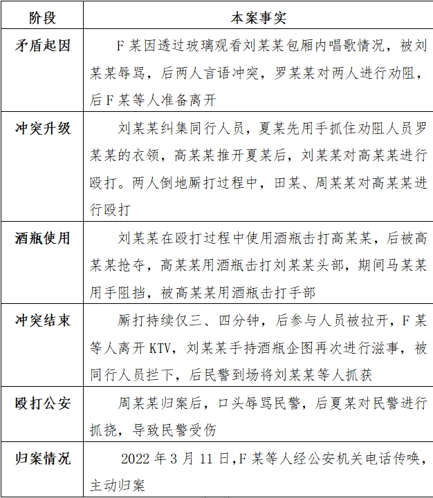 1699617273774915.png 11.png