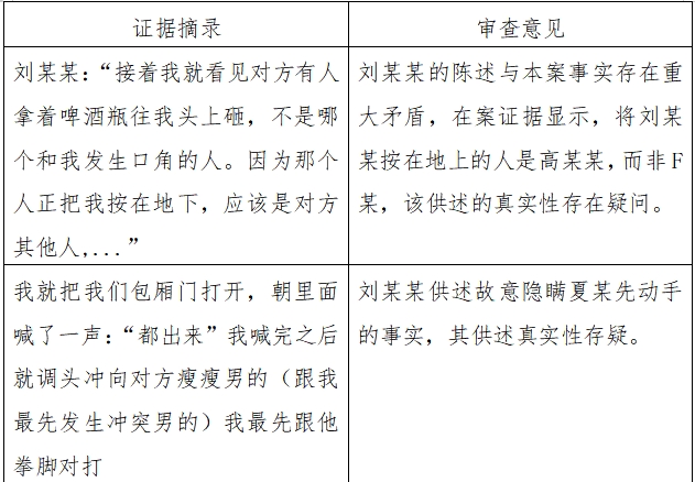 1699617299405226.png 33.png