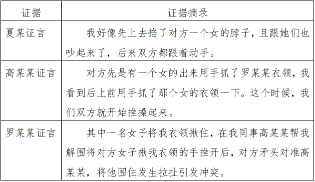 1699617487815785.png 33.png