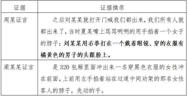 1699617496853236.png 44.png