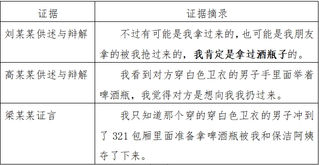 1699617506284505.png 55.png