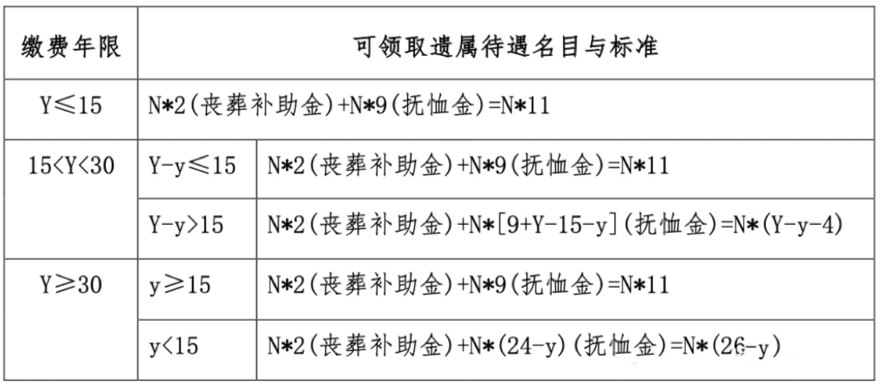 1701178868188852.jpg 11111.jpg