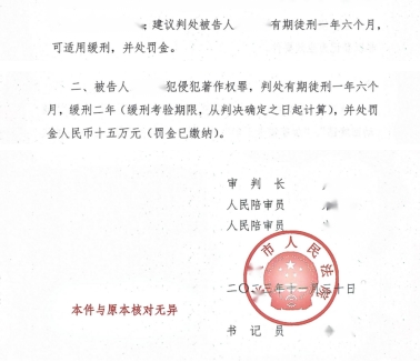 1701905873688711.png 1701905873688711.png