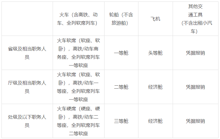 1701947249254686.png 11.png