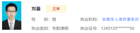 1702783446847466.png 22.png